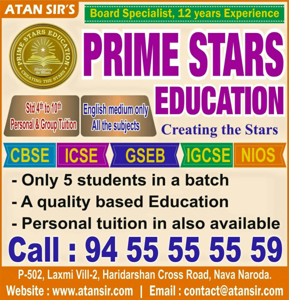 Group Tuition of Prime Stars Education