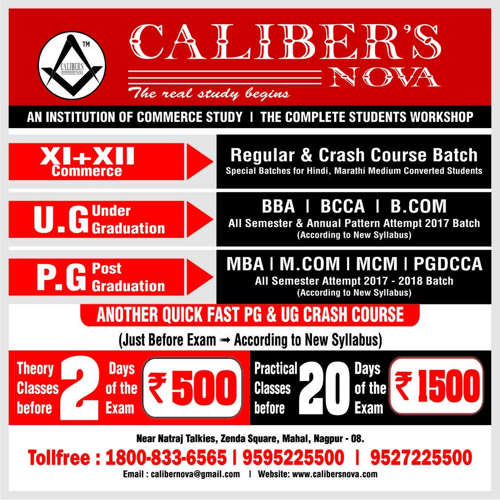 Counselling Desk of Caliber's Nova