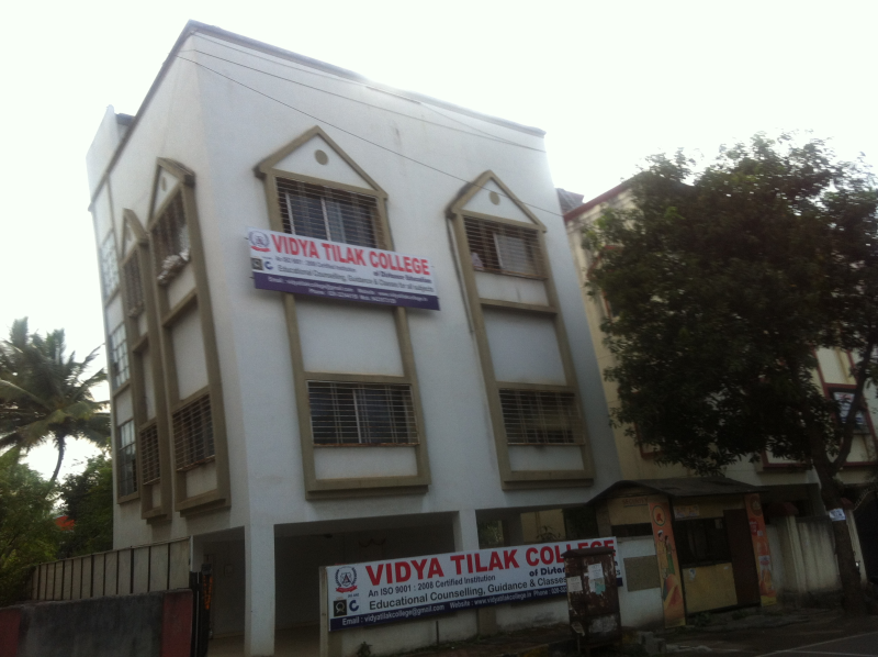 Student Learning Environment of Vidya Tilak College