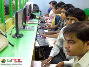 Gurudeva Media And Animation College image