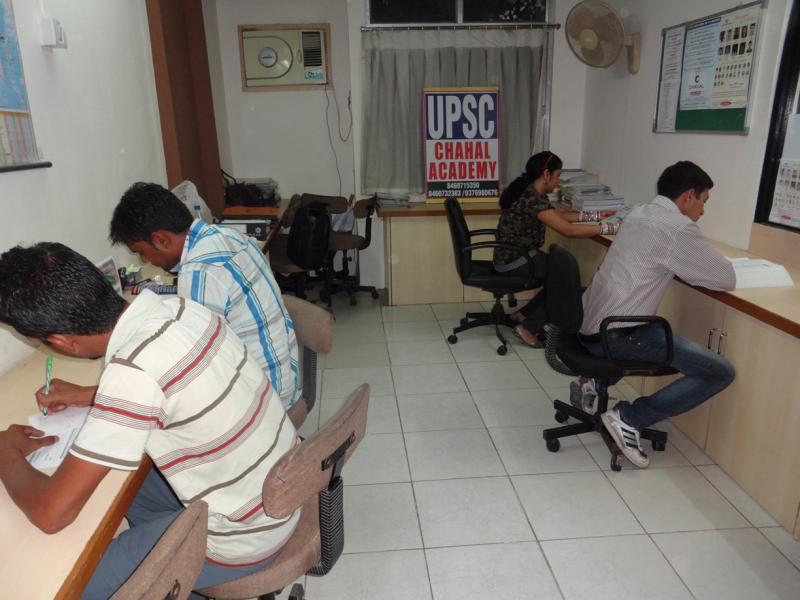 Exam Counseling Desk of Chahal Academy