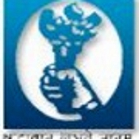 Ananda Mohan College