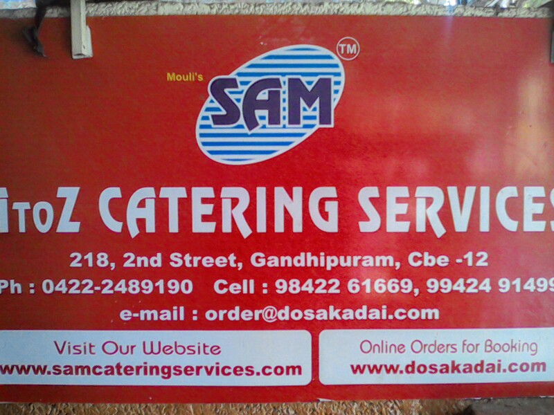 SAM A to Z CATERING SERVICES & EVENTS image