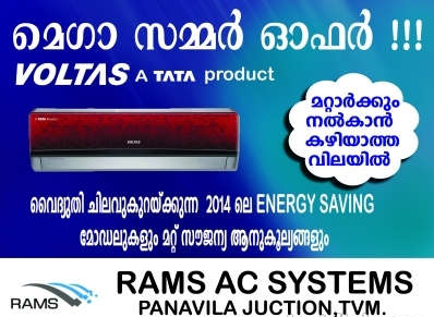 Branded ACs of Rams AC Systems