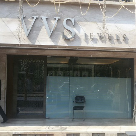 Other of VVS Jewels