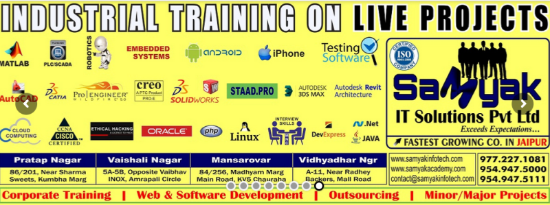 Industry Collaboration Event (Online) of Samyak Computer Classes - 150+ Branches Worldwide