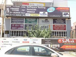 Others of Samyak Computer Classes - 150+ Branches Worldwide
