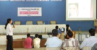 Guest Lecture Session of Apex Multimedia