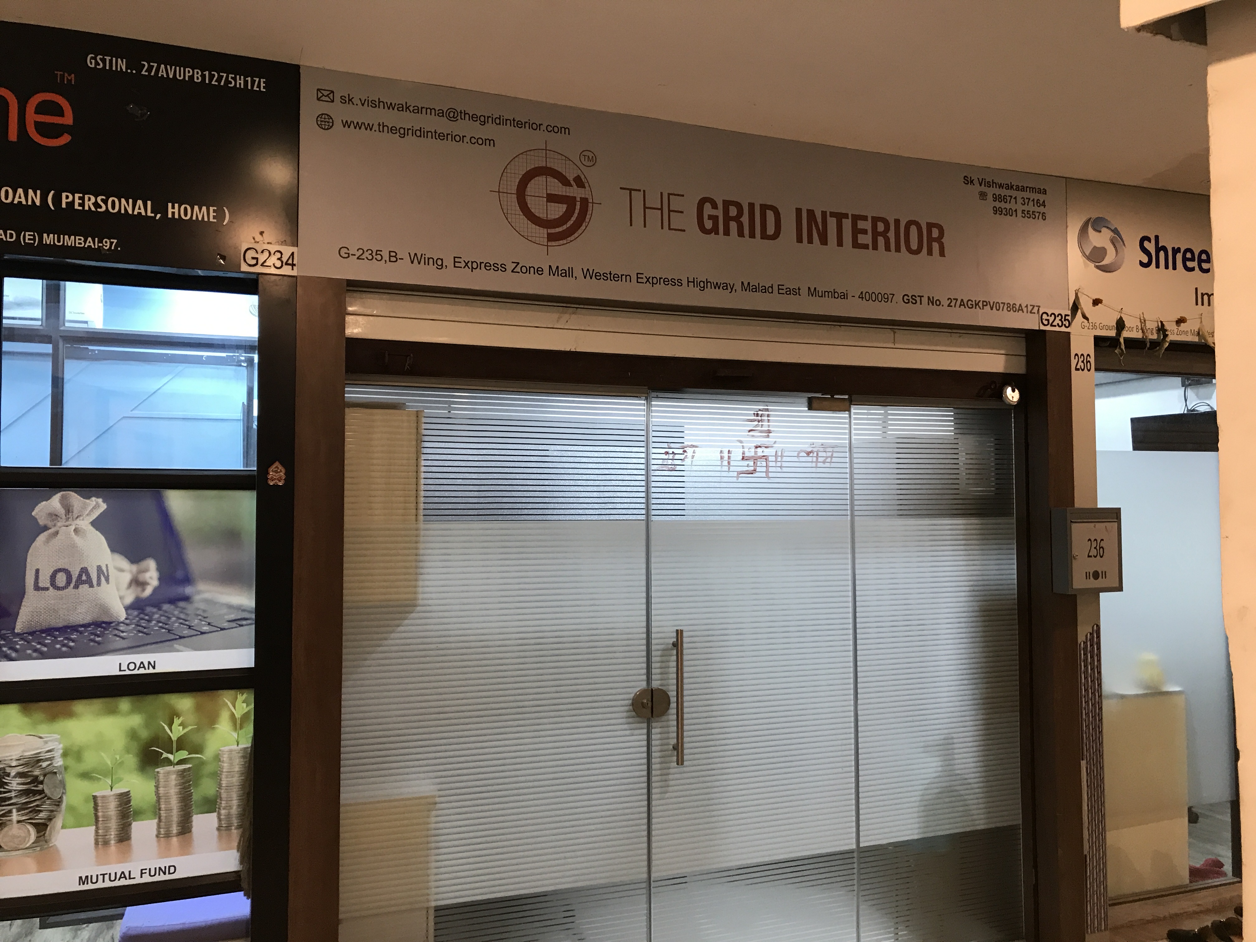 Other of The Grid Interior