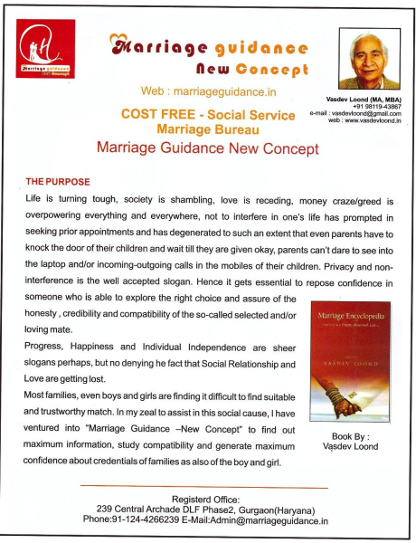 marriage guidance of Marriage Guidance New Concept