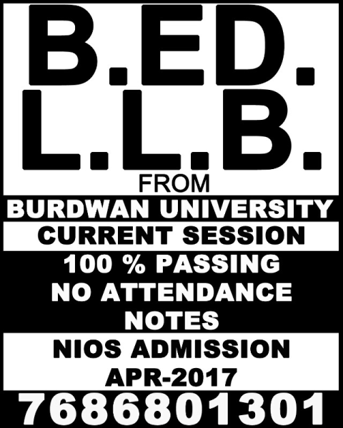 Affiliated University Badge of Synopsis Educare - Distance B.Ed/D.Ed/B.P.Ed/LL.B Course in Kolkata