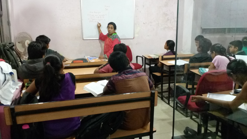 Pragatis CBSE & ICSE Coaching Classes image