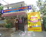 signboard of Sri Aishwarya Consultancy