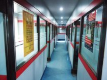 Placement Support Desk of IIHT - Howrah