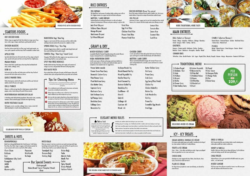 Amrutham - Pure Andhra Style Cuisine image
