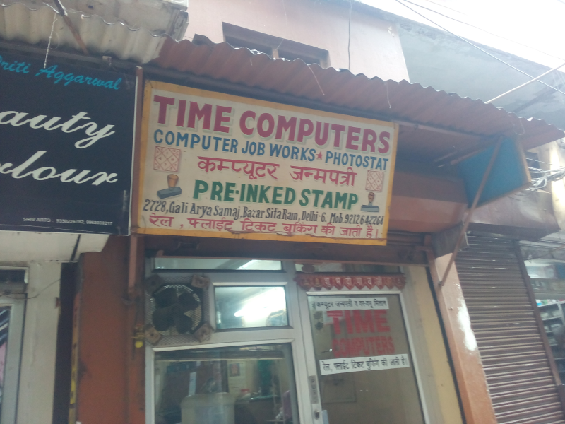 business photo