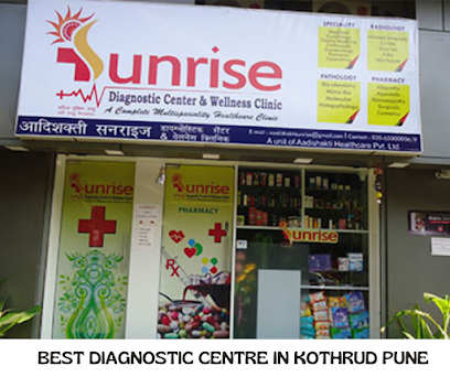 Aadishakti Sunrise Hospital (diagnostic Center & Wellness Clinic ) image