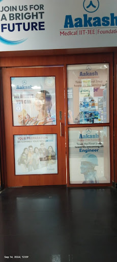 Reception of Aakash Institute