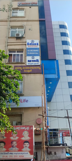 Other of Aakash Institute