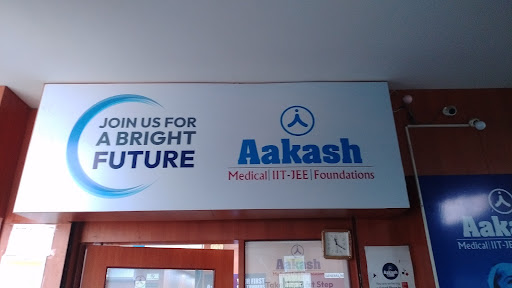 Reception of Aakash Institute