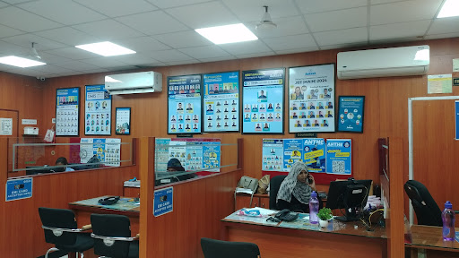 Reception of Aakash Institute
