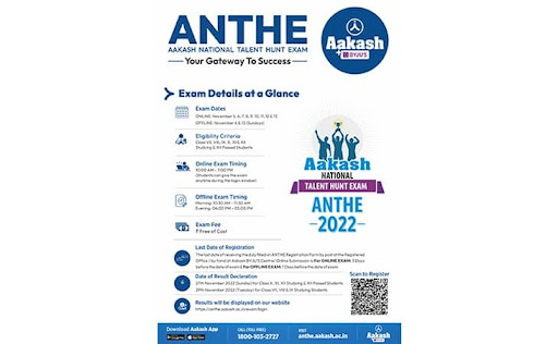 Online Classes of Aakash Institute