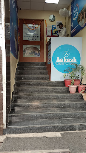 Reception of Aakash Institute