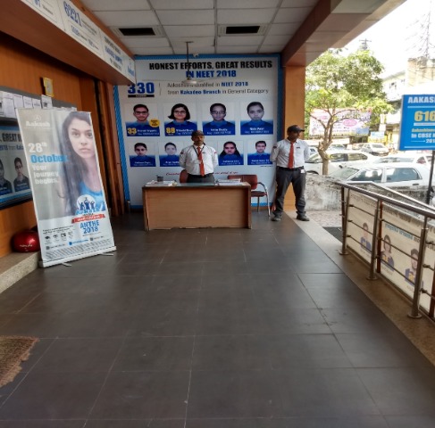 Reception of Aakash Institute