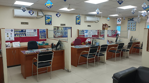 Reception of Aakash Institute
