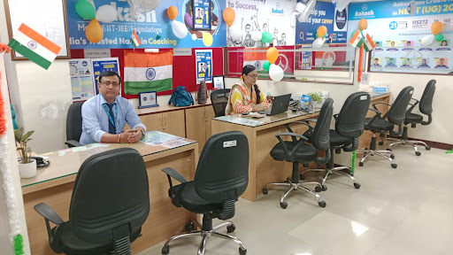 Reception of Aakash Institute