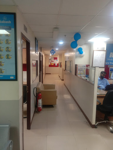 Reception of Aakash Institute