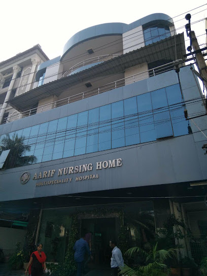 Aarif Nursing Home image