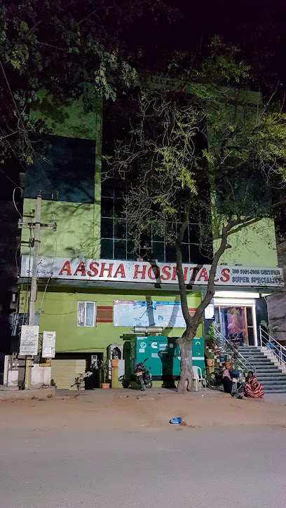 Aasha hospitals-anantapur image