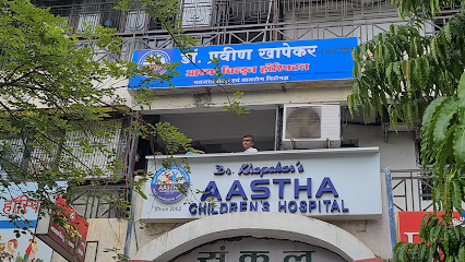 Aastha Children's Hospital image