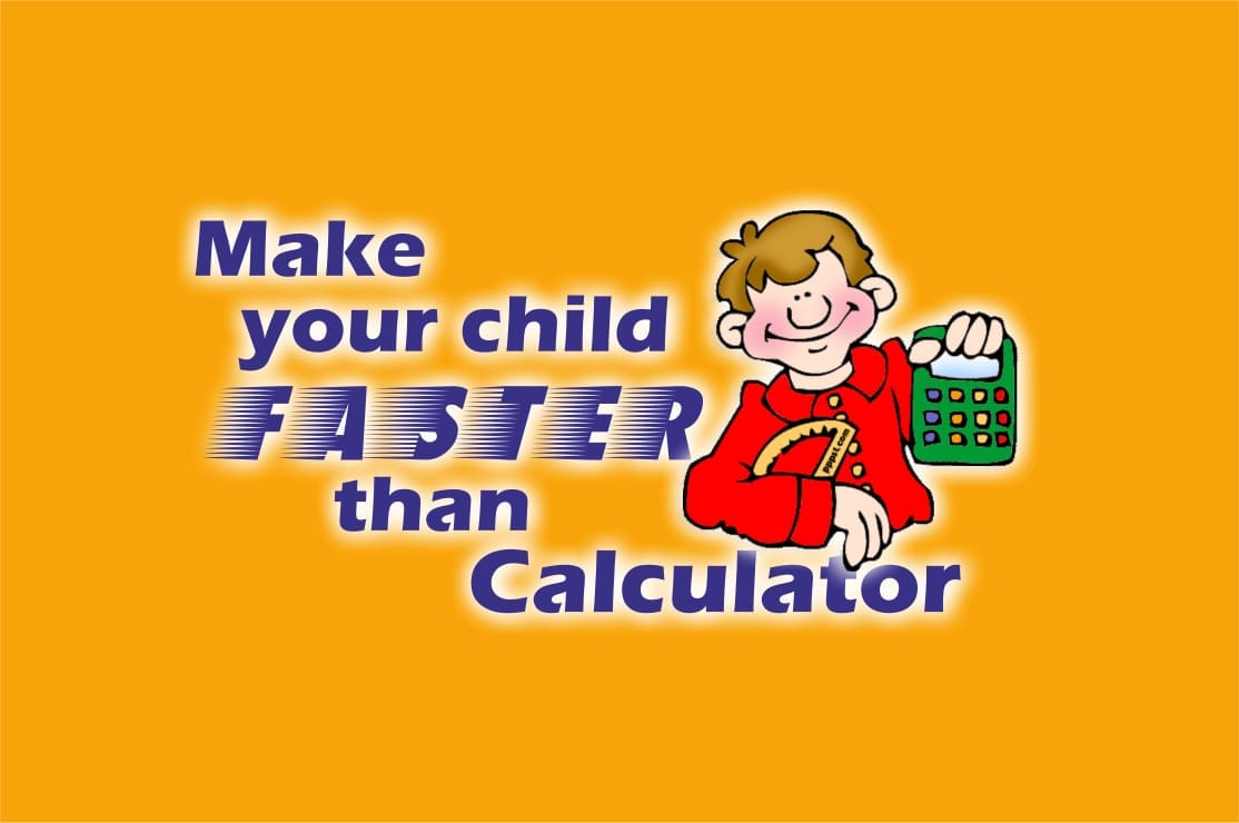 Abacus N Abacus image