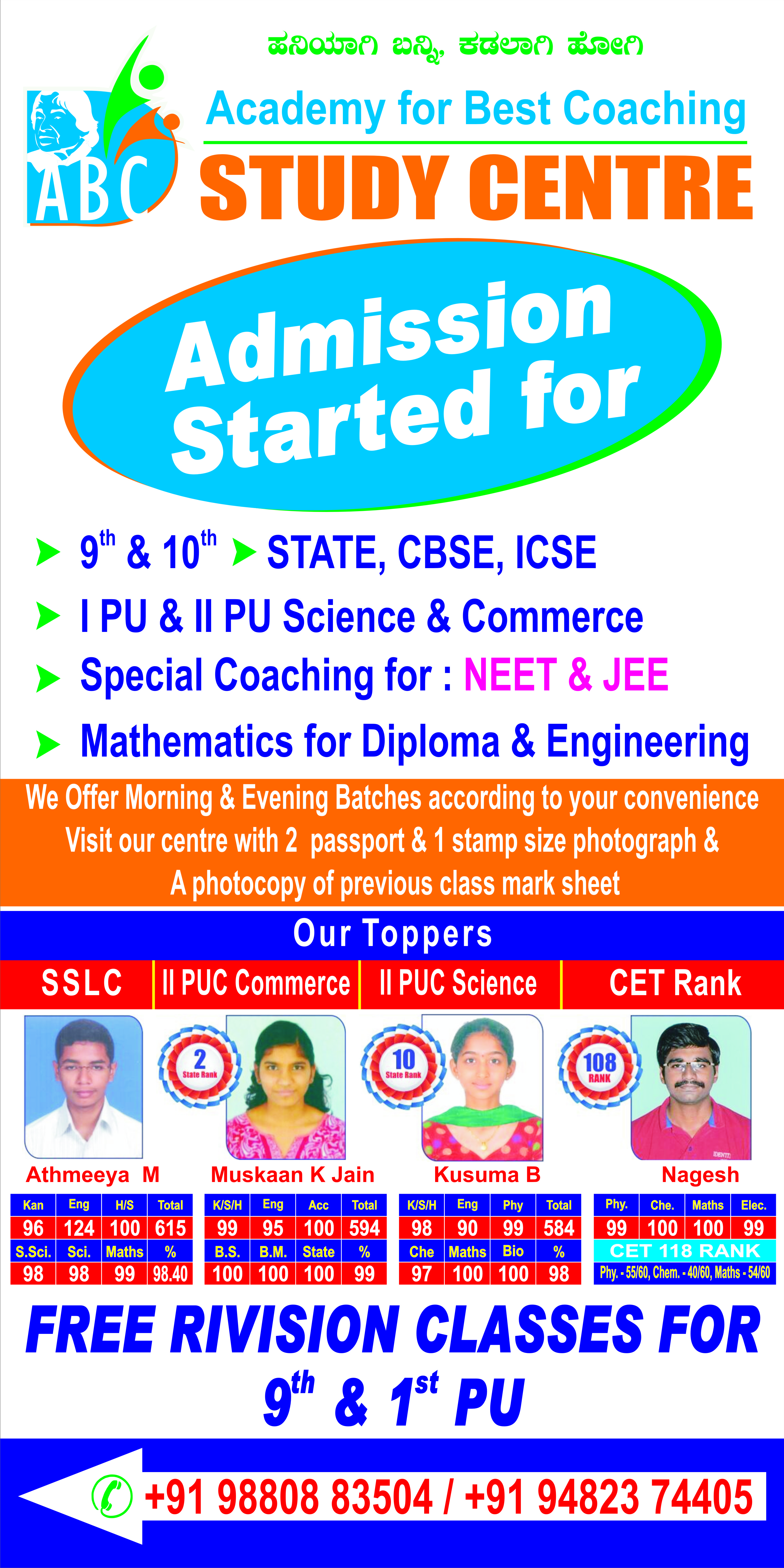 Other of ABC Study Centre
