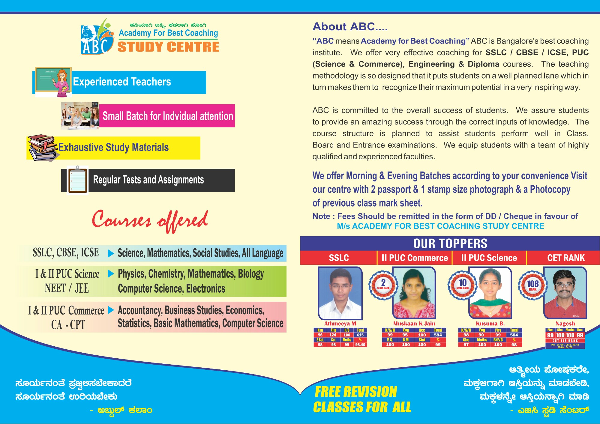 Tutors of ABC Study Centre