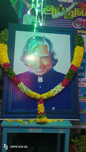 Other of AbdulKalam Academy