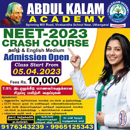 Demo Classes of AbdulKalam Academy