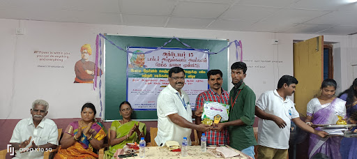 Academic Awards of AbdulKalam Academy