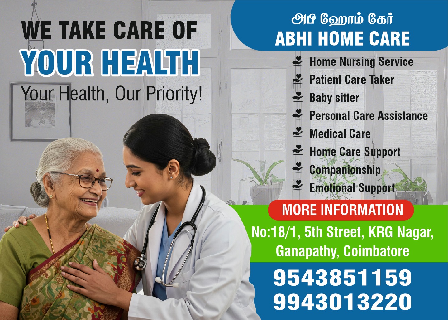 Gentle care for seniors of Abi Home Care