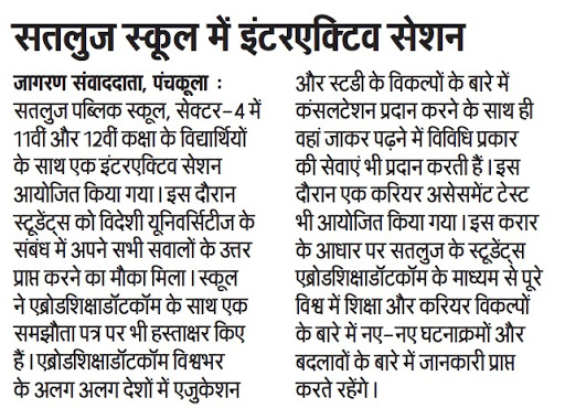Student Testimonials of Abroad Shiksha