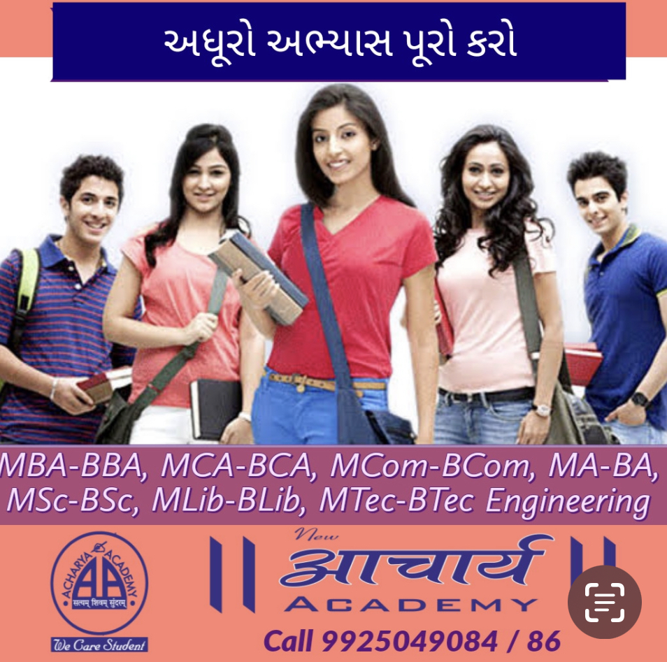 Other of Acharya Academy