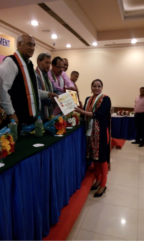 Certificate Distribution of Achievers Perfect Career Institute