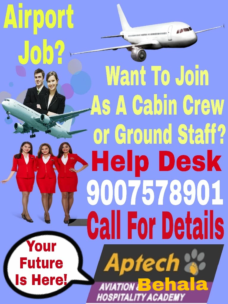 Placement Support Desk of Path creator Tutorial