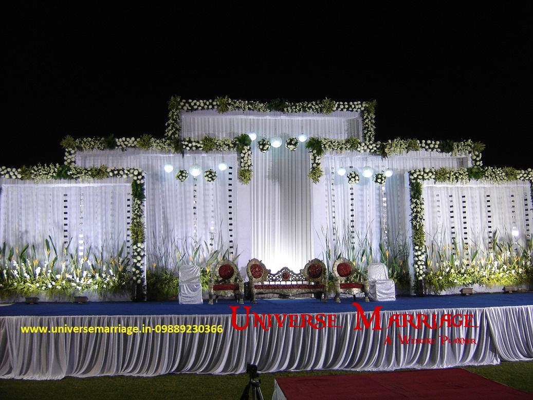 Aditya Caterers image