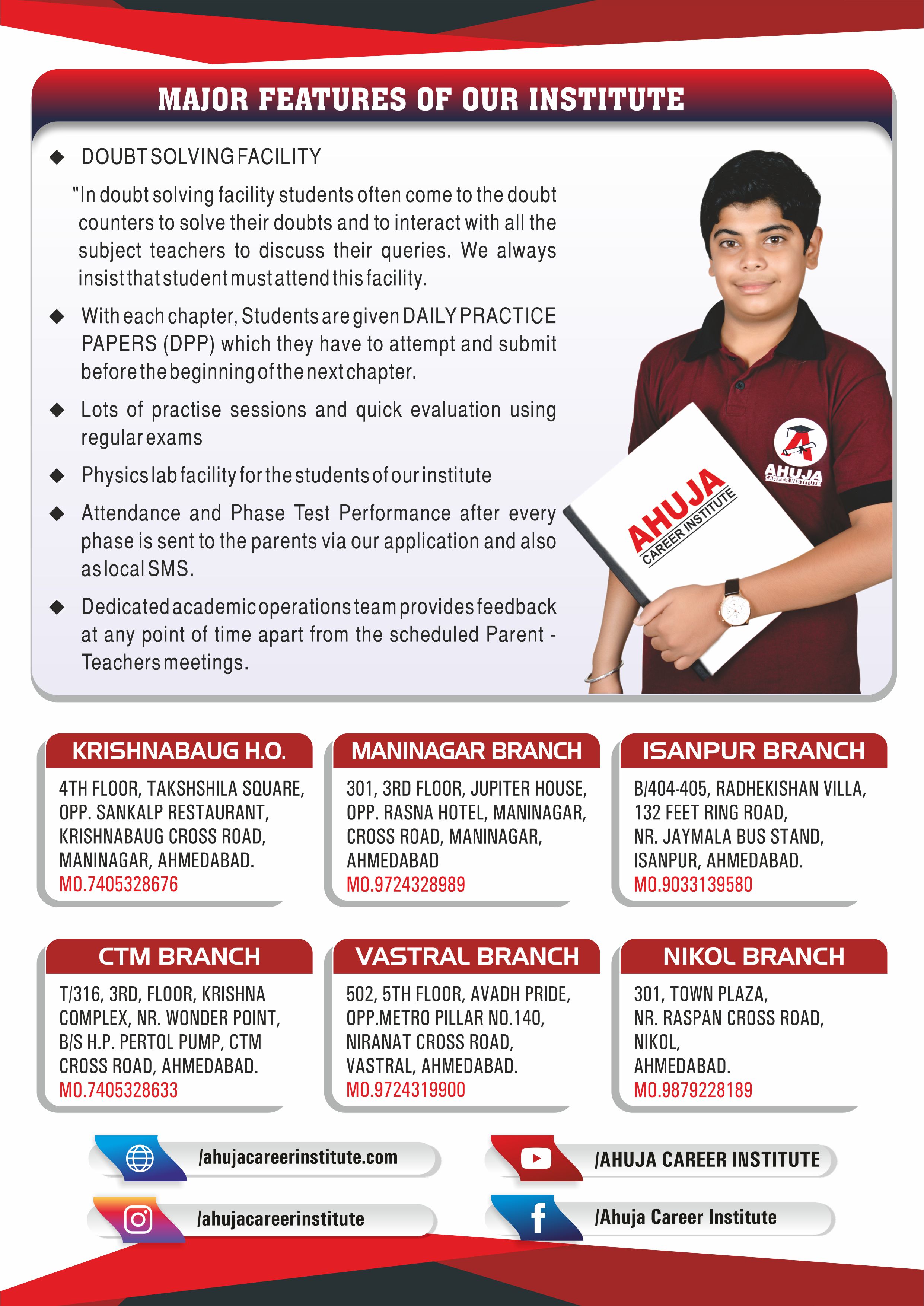 Doubt Solving Facility of Ahuja Career Institute
