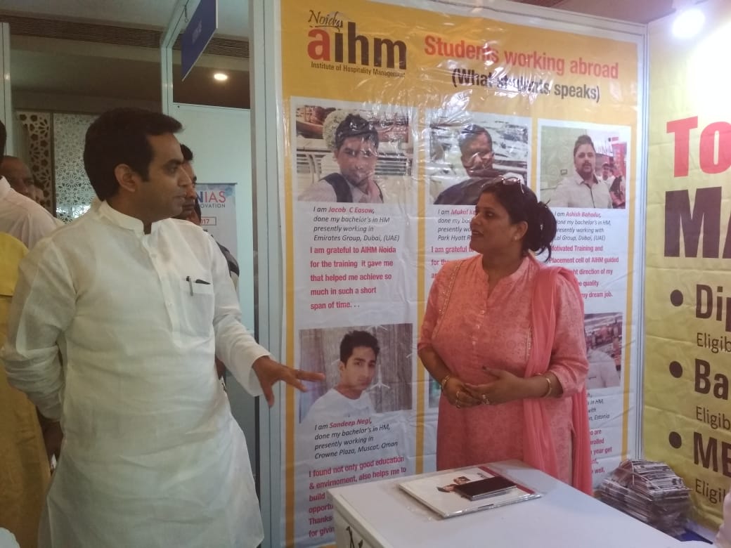 Amazon Institute Of Hotel Management image