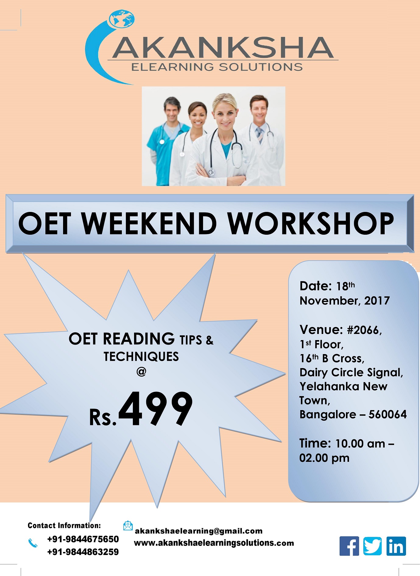 Demo Classes of Akanksha Elearning Solutions LLP