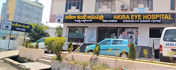 Akira Eye Hospital image